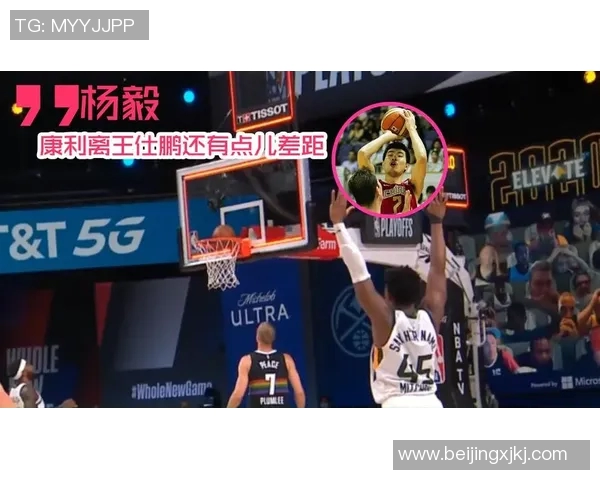 魔术与骑士激战正酣5月23日精彩对决引发球迷热议